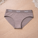 Hip Hugging Briefs | JadyK - PREORDER