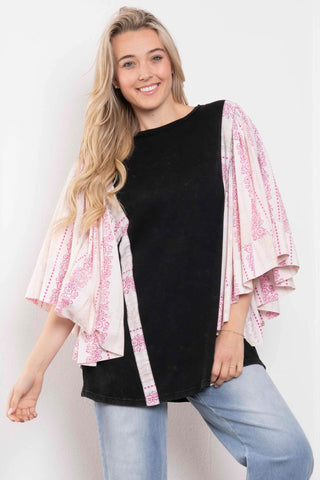 How you Like That Top - FINAL SALE