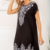 Take the Journey Dress - 3 Colors  - LAST ONES FINAL SALE